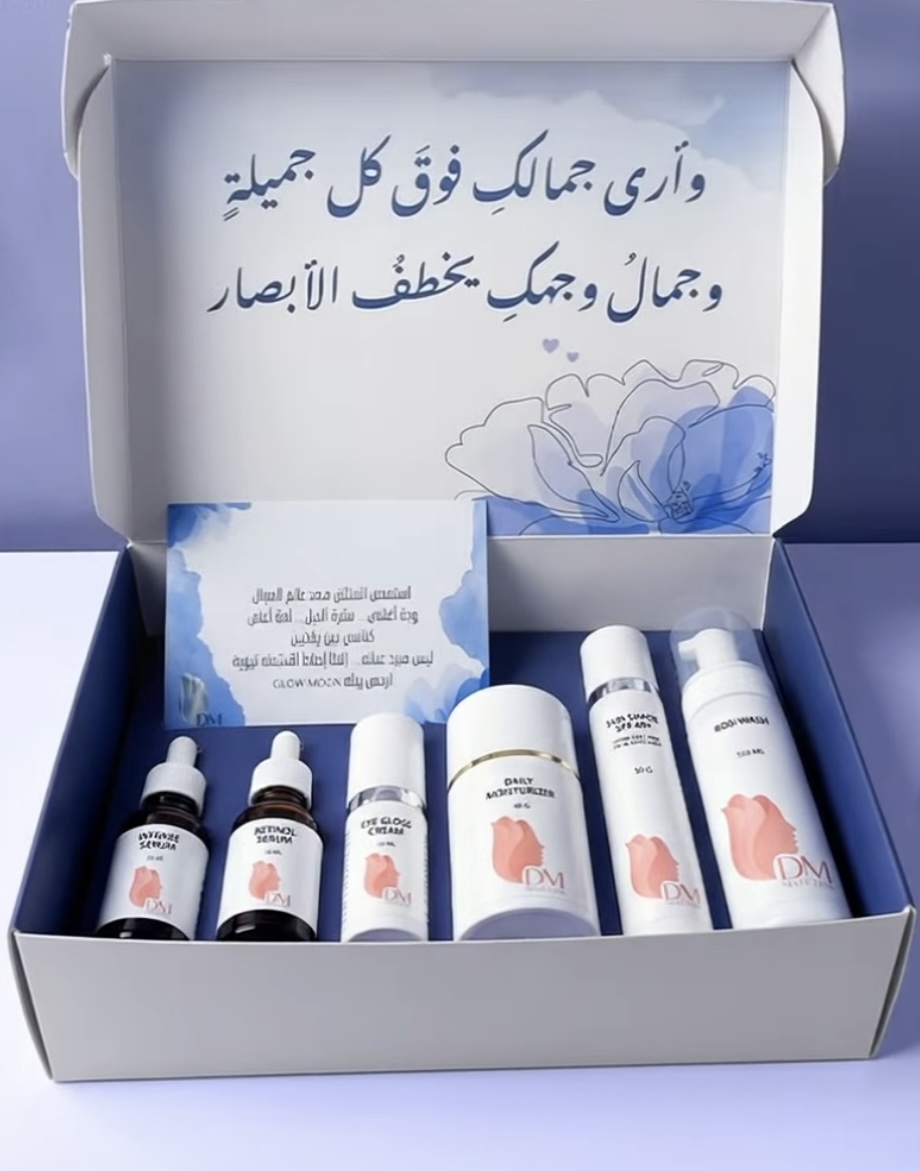 Glow Moon-Radiance and Glow Set